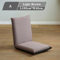 ราคา BeautyPaPa เก้าอี้สำนักงานสไตล์ญี่ปุ่นเก้าอี้ทาทามิแบบพับได้สำหรับใช้ในบ้าน เก้าอี้ตั้งพื้น เก้าอี้ด้านหลัง เก้าอี้สไตล์ญี่ปุ่นเก้าอี้โซฟาแบบพับเก้าอี้หน้าต่าง (12967677799)