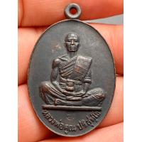 ราคา พระบ้านสวยงามของเก่าเก็บแบ่งปันน่าสะสม (20556778650)