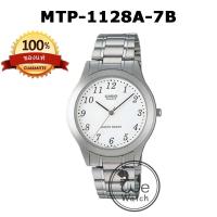ราคา CASIO ของแท้ รุ่น MTP 1128A MTP 1128G MTP 1128N นาฬิกาผู้ชายสายสแตนเลส ประกัน1ปี MTP1128A MTP1128 (18993691924)