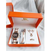ราคา ชุดนาฬิกาข้อมือ เครื่องประดับ MK งานนาฬิกาสายเซรามิกอย่างดี มาพร้อม กำไล สร้อย ต่างหู และแหวน รวมทั้งหมด 5 ชิ้น เหมาะสมหรับผู้หญิง (19954029682)