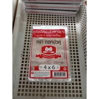 ราคา ถุงพลาสติกใส ถุงพลาสติกขุ่นไฮเดน ถุงPP ราคาดี คุณภาพดี ถุงร้อน ใส่อาหาร ใส่แกง ครบทุกขนาด (19247329932)