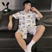 ราคา 2023 Summer Couple Short Sleeve Cotton Pajama Sets for Men Korean Cute Cartoon Sleepwear Suit Pyjama Women Homewear Home Clothes (20440043020)