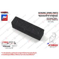 ราคา ยางรองฝาครอบไฟหน้า ยางรองไฟหน้า เเท้ศูนย์ YAMAHA FINO 115คาร์บู (19147952034)