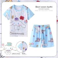 ราคา 卍 ชุดนอน ลายการ์ตูน Cinnamoroll Hello Kitty Sanrio Kuromi แฟชั่นฤดูร้อน สําหรับเด็กผู้ชาย (19674159021)