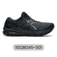 ราคา 2023 Asics GT 2000 10ซามูไรสีดำ1012B145 001รองเท้าวิ่งกีฬามาราธอนมืออาชีพ (19482290513)