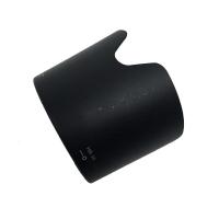 ราคา HB 36เมาท์ฝาครอบเลนส์สำหรับ Nikon AF S VR 70 300 4 5 5 6G ED 67Mm (17147182740)