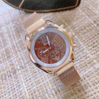 ราคา ใหม่ล่าสุด นาฬิกาข้อมือผู้หญิง นาฬิกาแฟชั่นสายแม่เหล็ก genevaแท้ กันน้ำ พร้อมส่งจากไทย แถมฟรี ถ่านสำลอง (21056902787)