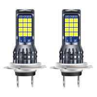 ราคา 2ชิ้น รถไฟตัดหมอก H8 H11 H16 LED หลอดไฟ P13W H3 H4 H7 24 SMD ด้านหน้าไฟตัดหมอกไฟหน้ารถมอเตอร์ไซค์แบบ Led หลอดไฟ 9005 HB3 9006 HB4 ไฟ LED ไฟตัดหมอกสำหรับ (20888113278)