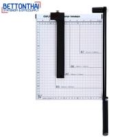 ราคา Deli 8014 Paper Trimmer A4 แท่นเหล็กตัดกระดาษ 12 แผ่น ขนาด A4 320 x 250mm ยี่ห้อ Deli แท่นตัดกระดาษ แท่นตัด ที่ตัด (167798911)
