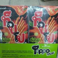 ราคา มาใหม่ Top Po Biscuit Tom Yum Flavor Sticks Rotted Shrimp Rotten 40 g x 10 boxes ท็อปโปบิสกิตแท่ง รสต้มยำกุ้ง ตราล็อตเต้ 40 กรัม x 10 กล่องJR6 4512 พร้อมส่ง ของอยู่ไทย (12111796954)