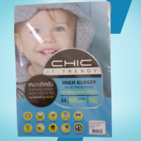 ราคา Chic High Glossy Ink Jet Photo Paper กระดาษโฟโต้ กระดาษพิมพ์ภาพถ่าย แบบมันวาว A4 100 sheets 120g 135g 150g 180g (19794017587)