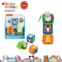 ราคา Fisher Price Stack Discover Sensory Blocks GJW13 ฟิชเชอร์ไพร์ซ ตัวต่อบล็อค รุ่น GJW13 (16408172050)
