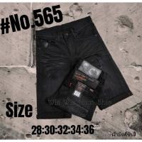 ราคา กางเกงยีนส์ขาสั้นยืด สีดำฟอกสนิมขาว สะกิดขาด 565 (15227421440)