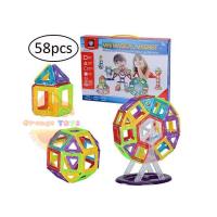 ราคา Magical Magnet ชุดบล็อคตัวต่อ แม่เหล็ก 58 ชิ้น บล๊อกแม่เหล็ก Mini Magical Magnet 58 pcs M058 (12626758721)