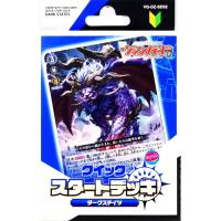 ราคา ชุดเริ่มเล่น แวนการ์ด ภาคใหม่ Vanguard DivineZ 6 Nations ภาษาญี่ปุ่น Vanguard (21322390437)