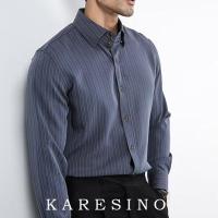 ราคา SINRANSINYA丨เสื้อเชิ้ตแขนยาวผู้ชาย เสื้อเข้ารูปแฟชั่นสไตล์อังกฤษคอฟฟี่เสื้อเชิ้ตมีลายเสื้อลำลองแนวธุรกิจวินเทจ (21063761280)