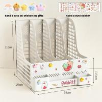 ราคา NFA แฟ้มพลาสติก แฟ้ม แฟ้มสอด แฟ้มพลาสติก แฟ้มเอกสาร แฟ้มใส่เอกสาร กล่องใส่เอกสาร แฟ้มลายการ์ตูน แฟ้มน่ารักๆ (20928776089)