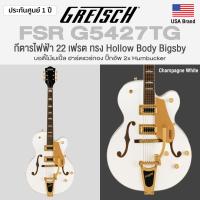 ราคา Gretsch FSR G5427TG กีตาร์ไฟฟ้า 22 เฟรต ทรง Hollow Body ฮาร์ดแวร์ทอง Electromatic Hollow Body Single Cut with Bigsby Black Pearl Champagne White Limited Edition (21199368476)