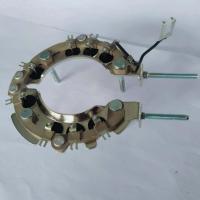 ราคา แผงไดโอดTFR แผงไดโอดไดชาร์จอีชูชู TFR มังกรทอง 12 V แผงไดโอด ISUZU TFR มังกรทอง ใช้งานดี ทองแดงแท้่ (17430647034)