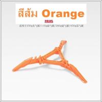 ราคา ขาตั้งแก๊สกระป๋อง ทรงสามเหลี่ยม ขาตั้งกระป๋องแก๊ส ขาวางแก๊สกระป๋อง ฐานวางแก๊สกระป๋อง ฐานตั้งแก๊สกระป๋อง ขาตั้งกระป๋องแก๊สซาลาเปา hug (17194523290)