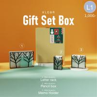 ราคา Gift Set Box L เซตของขวัญปีใหม่ ของขวัญ ชุดของขวัญปีใหม่ ของสมนาคุณ ของจับฉลาก ของที่ระลึก ของขวัญเทศกาล ของขวัญปีใหม่ (17136112974)