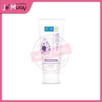 ราคา ของแท้ ฉลากไทย Hada Labo Face Wash ฮาดะ ลาโบะ โฟมล้างหน้า โฟม ผิวหน้าใส 100g (20577142664)