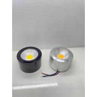 ราคา ดาวไลท์DOWNLIGHT MINI LED 3W ดาวน์ไลท์ฝังฝ้า led 3w กลมส่องสินค้า ส่องภาพเล็กจี๋วแสงสว่างต่อไฟตรงไฟบ้าน220v (10292079354)