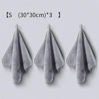 ราคา ผ้าเช็ดรถผ้าเช็ดผ้าขนหนูไมโครไฟเบอร์ทำความสะอาดรถคุณภาพสูงมีล้างรถดูดซับน้ำได้ดี (21146369871)