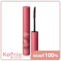 ราคา ODBO Lash To Go Waterproof Mascara 4g 02 มาสคาร่าสีน้ำตาลแท่งแดงรุ่นใหม่ ขนาดเล็กเพื่อการพกพาและจัดเก็บที่ง่ายยิ่งกว่าปกติ (18897163557)