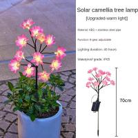 ราคา โคมไฟพลังงานแสงอาทิตย์ LED สำหรับตกแต่งโคมไฟพลังงานแสงอาทิตย์กลางแจ้งกันน้ำโคมไฟตั้งพื้นโคมไฟตุ๊กตาตกแต่งสวนดอกไม้สีชมพู Camellia โคมไฟตกแต่งสนามหญ้าในสวน (20613608655)