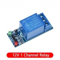 ราคา 5v 12v 1 2 4 6 8 way relay module for arduino 1 2 4 6 8 channel relay module with optocoupler Relay Output In stock (19612745335)