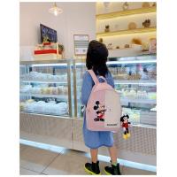 ราคา กระเป๋า กระเป๋าเป้ กระเป๋าเป้สะพายหลัง ลายมิกกี้เม้าส์ (10440558242)