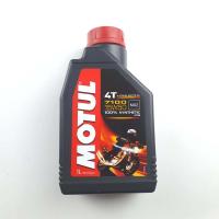 ราคา น้ำมัน 4T MOTUL 7100 15W50 1L (11720006859)