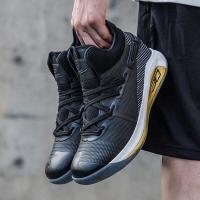 ราคา Under Armour Men and Women Sports Shoes High Top Basketball Shoes EU 36 45 สินค้าคงคลังเพียงพอ (17250025857)