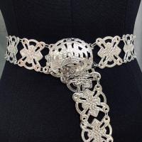 ราคา Vintage Jewelry เข็มขัดสีเงินสีดำ สำหรับชุดไทย เข็มขัด นางสาว เข็มขัด (21171063065)