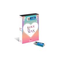 ราคา GMM GRAMMY USB MP3 Love To The Max (21268920765)