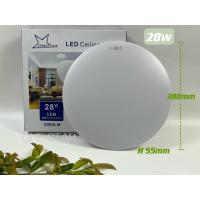 ราคา โคมไฟเพดานซาลาเปา 28W TSP ONESTAR (16306366552)