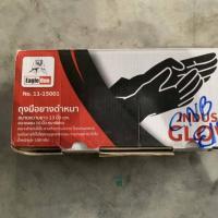 ราคา ถุงมือยางดำ อย่างหนาพิเศษ eagle one 1คู่ (6925760673)