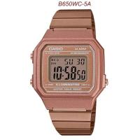 ราคา ของแท้100 คาสิโอ นาฬิกาข้อมือ Casio Standard รุ่น B650WC 5A สีพิ้งค์โกล CMG สายสเตนเลส ประกัน1ปี ร้านTime4You T4U (967446985)