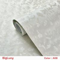 ราคา BigLucy วอลเปเปอร์สติกเกอร์ PVC ลายหลุยส์ มีกาวในตัว สติ้กเกอร์กันน้ำ ติดผนัง ติดเฟอร์นิเจอร์ หน้ากว้าง 60ซม (20614319565)
