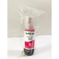 ราคา หมึก หมึกพิมพ์ Epson 003 ราคาถูก 100 4สี C M Y BK ขนาด 70 ml หมึก หมึกพิมพ์ Epson 003 ราคาถูก 100 4สี C M Y BK ขนาด 70 ml น้ำหมึกเทียบเท่าเกรดพรีเมี่ยม (18836261325)