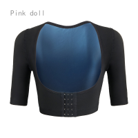 ราคา ชุดกระชับหน้าท้องศัลยกรรมรูปร่างซัพพอร์ตหน้าอกแขนสั้นตุ๊กตาสีชมพูเสื้อผ้าโยคะควบคุมหน้าท้อง (20024239491)