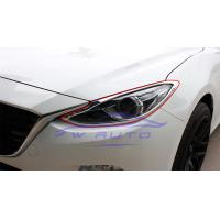 ราคา ครอบไฟหน้า โครเมี่ยม Mazda 3 2014 2019 4 หรือ 5 ประตู ชุบโครเมี่ยม ครอบ ฝาครอบ ไฟท้าย ชุบโครเมี่ยม มาสด้า 3 14 19 มาสด้า3 (10318267839)