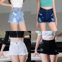 ราคา กางเกงขาสั้น แต่งขาดปลายรุ่ย เอวสูง มี 4 สี สีอ่อน สีเข้ม สีขาว สีดำ (12786436156)