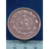 ราคา จตุคามรามเทพ สวยคมกริบ น่าเก็บสะสม พระเก่าให้เช่าครับ (19354838493)