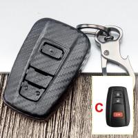 ราคา เคสกุญแจรถยนต์คาร์บอนไฟเบอร์เคสกุญแจอัจฉริยะสำหรับ Toyota Camry ปี C HR CHR Prius Corolla ปี RAV4 Avalon Prado 2018 2019 (12043850037)