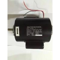 ราคา มอเตอร์เครื่องรัดกล่อง สำหรับเครื่องรัดกล่องกึ่งอัตโนมัติ (14760368872)