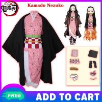 ราคา ชุดคอสเพลย์ VNM452 ดาบฆ่าอสูรคิเมะเต็มตัว Kimetsu No Yaiba Kamado Nezuko ชุดแฟนซีอนิเมะสำหรับเด็กและผู้ใหญ่ วิกผมสังเคราะห์ เสื้อคลุมดาบคอสเพลย์ดาบฆ่าอสูร เสื้อคลุมดาบคอสเพลย์กาวเสื้อ (15647021310)