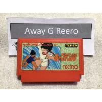 ราคา Captain Tsubasa กัปตัน ซึบาสะ ตลับ Famicom FC ของแท้จากญี่ปุ่น สภาพสวย tcf tp (10292300196)