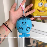 ราคา พวงกุญแจ Little Miss Sparkle Little HUG Little PrincessLittle miss Sunshine Mr men and Little miss Keychain (20266737447)